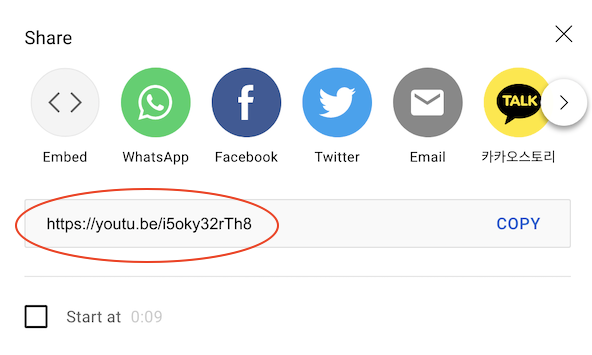 YouTube-Share-Link-e1643289128265 YouTube-Share-Link-e1643289128265